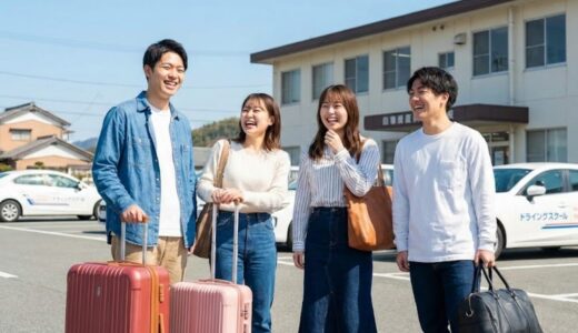 友達グループ（3人・4人）で同じ部屋になれる？団体プランの予約方法